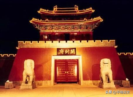 古代八个古都,中国古代的东南西北四京在哪里