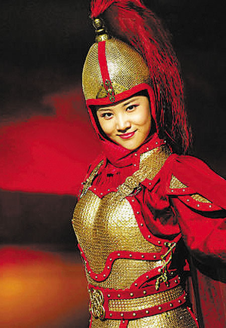 水浒传新版2011扈三娘,水浒传中扈三娘的绰号是啥