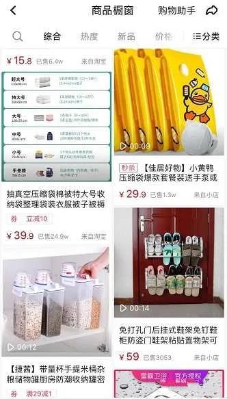 10元摆地摊暴利产品,摆地摊卖什么产品能挣钱