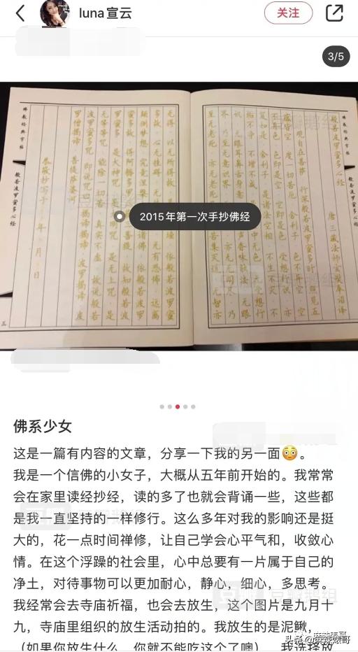 潘玮柏综艺节目当爸爸,潘玮柏当爸爸啥综艺
