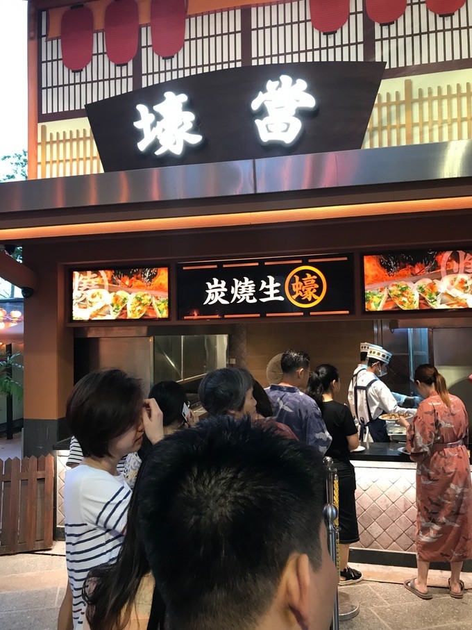 一起去温泉游玩,珠海御温泉两天一夜旅游攻略