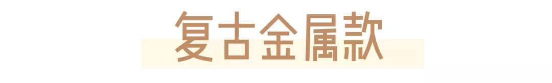 耳饰别致不对称,耳饰可爱黑白