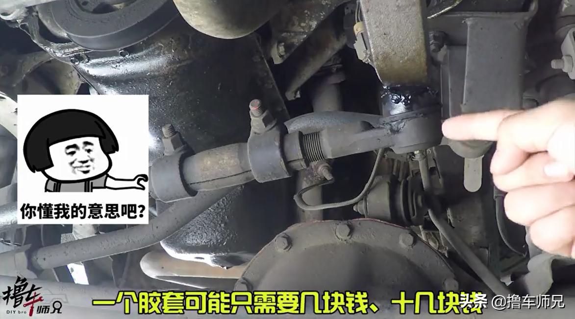 过减速带底盘异响,轮胎凹凸不平异响解决方法图解