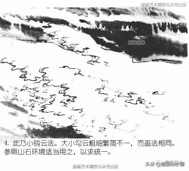 陆俨少画水视频,陆俨少画水