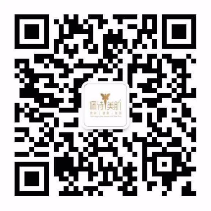 副业刚需|SkinPlus梦诗美，带领你成为下一个明星带货人！