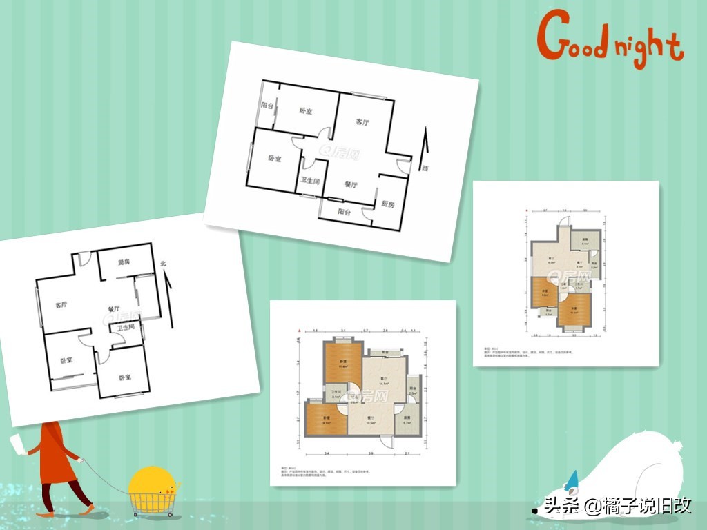 附加值低的危害,附加值高的房地产行业