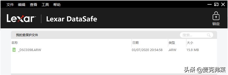 雷克沙s57u盘评测,雷克沙4t固态测评