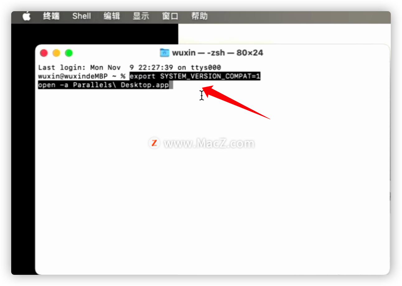 虚拟机parallelsdesktop安装教程,parallelsdesktop安装win10