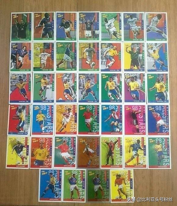 手写阵容、攒球星卡,曾经那些的看球“老习惯”还记得吗?