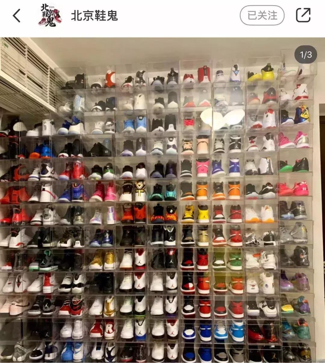 如何在短视频行业当一位鞋头？