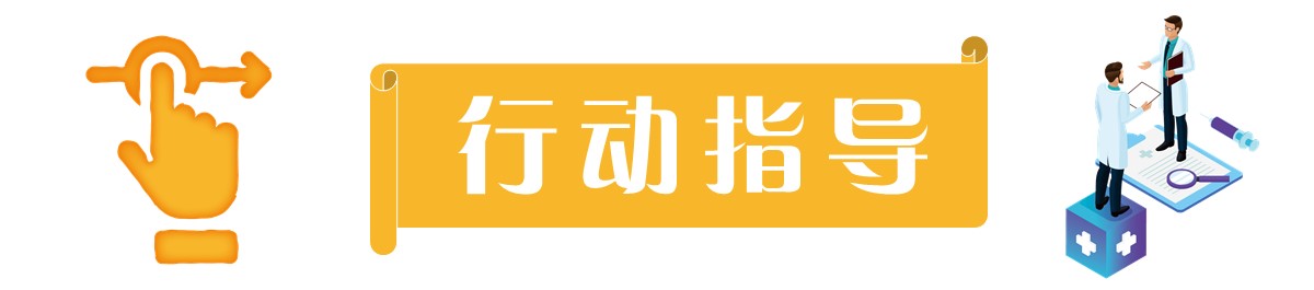 精神病人如何控制不良情绪,精神不受控制是什么病