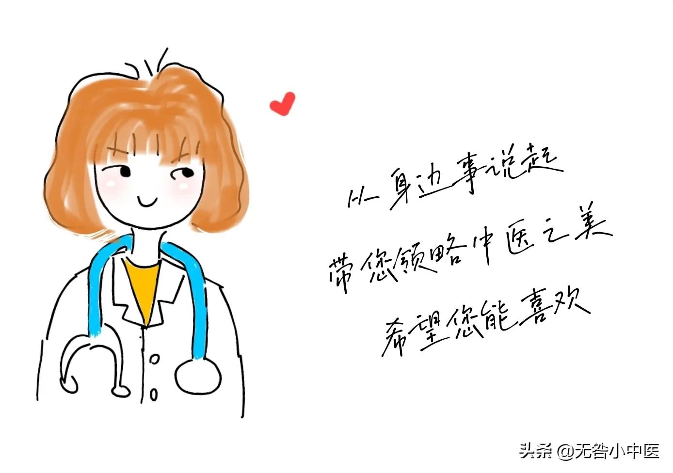 13针针灸的视频,督脉身柱