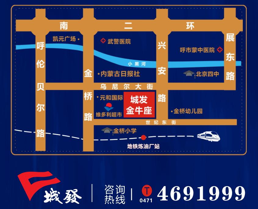 媒体联盟成立大会,媒体联盟宣传片