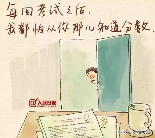 师生情是人生中最美的遇见,师生情最美好的回忆