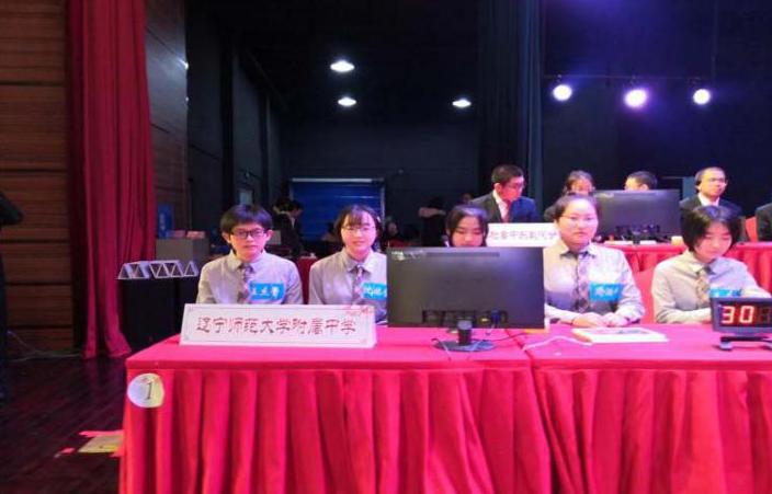 2020全景看高中丨逆势上升，大美辽附