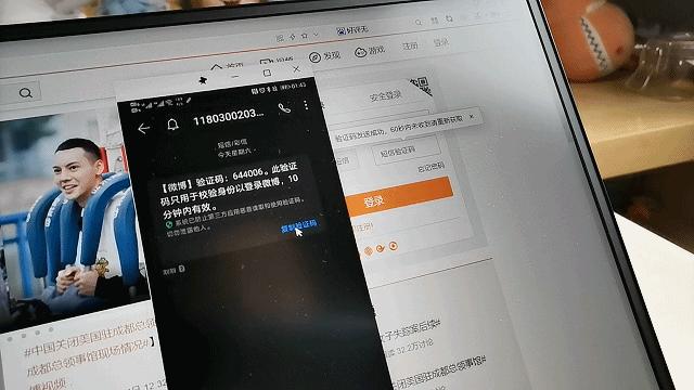 荣耀magicbookpro锐龙版评测,荣耀magicbookpro锐龙版测评