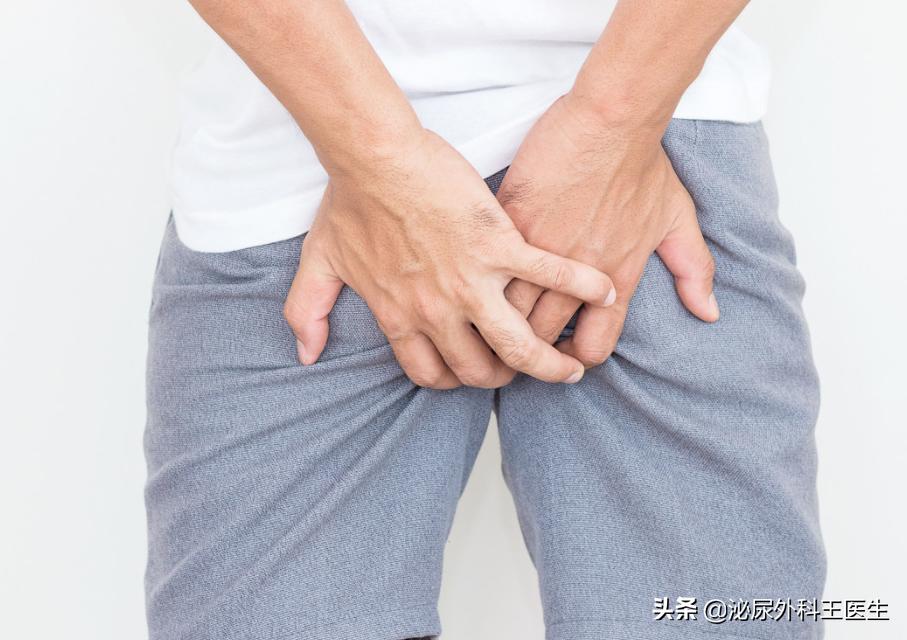 肛门周围经常潮湿、瘙痒，怎么处理好得快？几个建议需要听一听