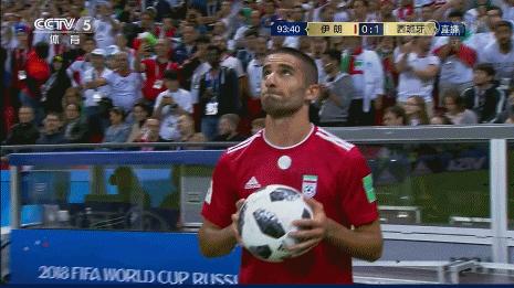 中伊之战完整视频,中伊对抗排球