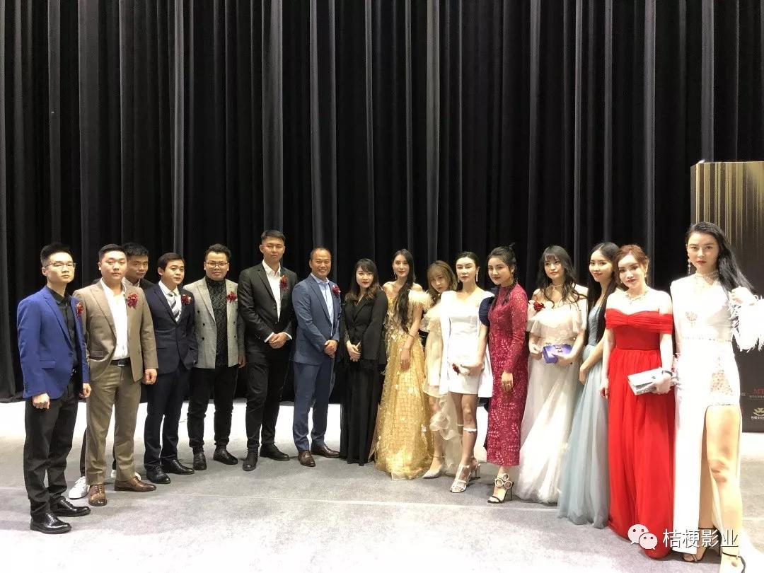 桔梗动态丨桔梗影业出席第11届澳门国际电影节,盛典圆满落幕