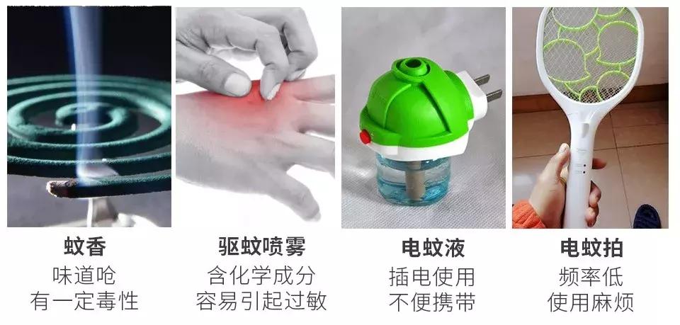 驱蚊手环戴上它既能驱蚊还好玩,日本儿童驱蚊手环