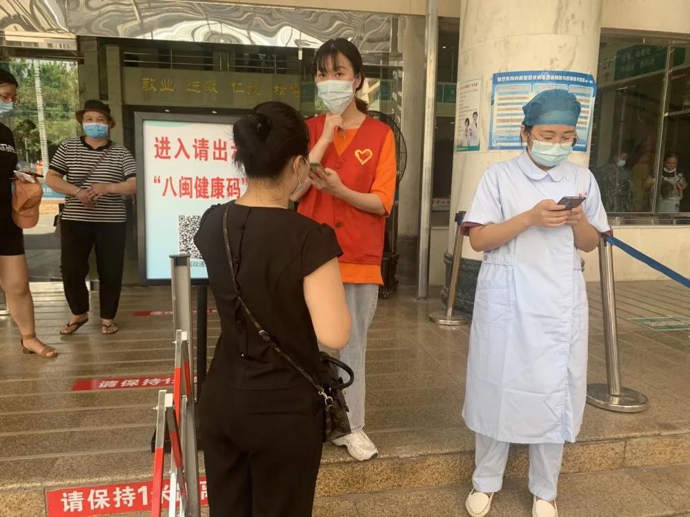 惠安县疫情防控中心,惠安县疫情防控指示