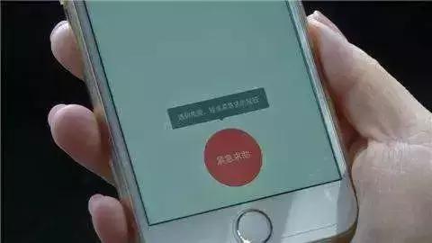 微靖江：2019年最全靖江通讯录请收好！你一定用得上！