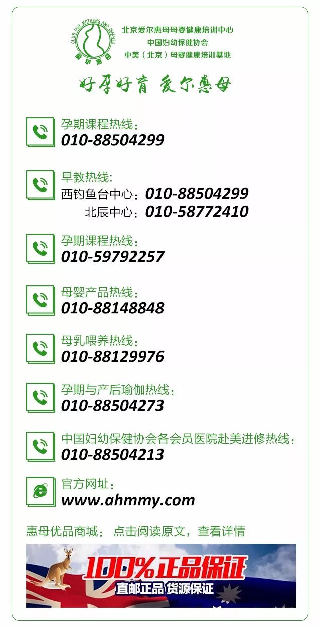 孙立宝,孙立宝外科主任