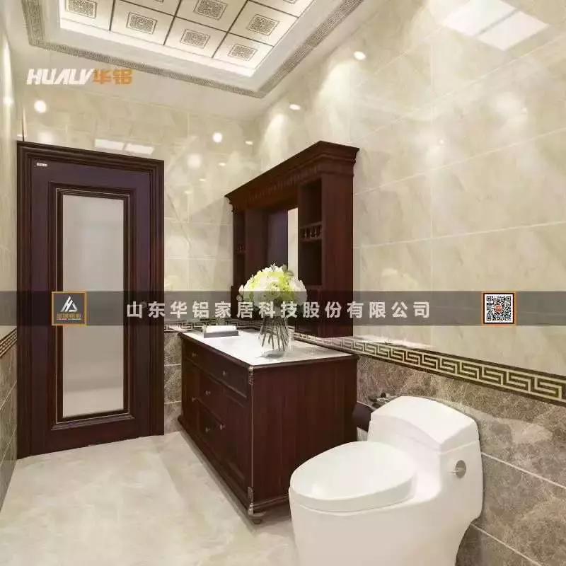 品质潍坊展播丨（九）铝制家居新时代——山东华铝家居科技股份有限公司