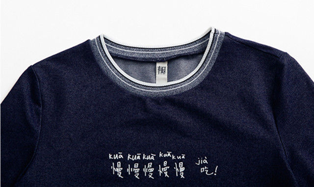 蕊子高端原创女装店,木素棉麻原创女装店