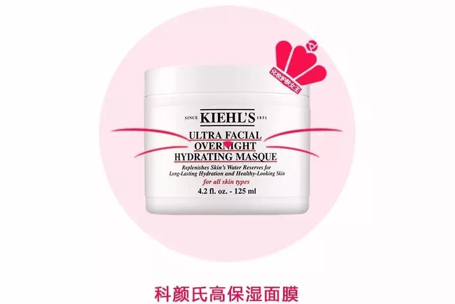 科颜氏历史,科颜氏推荐哪几套