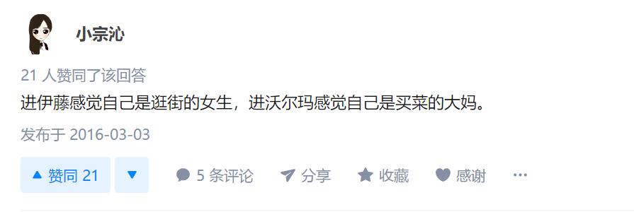 成都最值得期待的购物中心,成都太古里值得转的商场