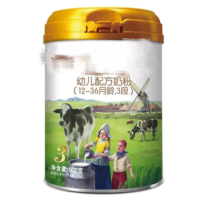 给孩子喝100多块钱的奶粉,你们会给孩子喝100块钱的奶粉吗