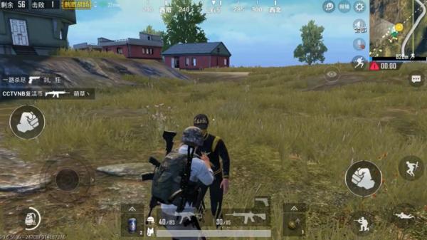 刺激战场kda怎么才算厉害,刺激战场kd怎么关闭