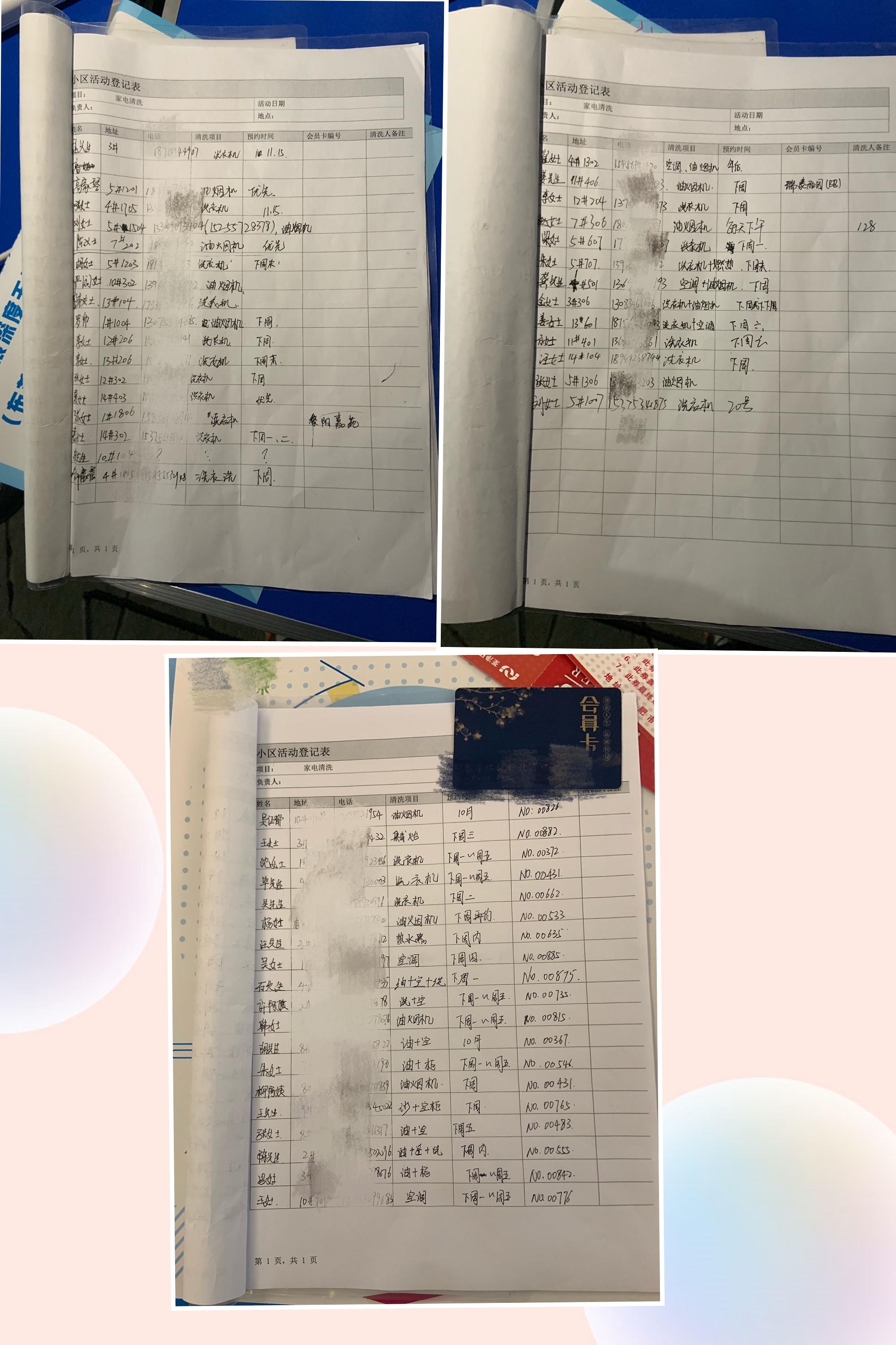 做地推在小区怎么赚钱,小伙做洗衣液生意一天赚1600