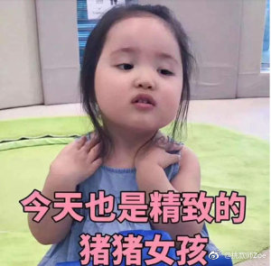 皮肤科医生的护肤课堂,皮肤科女医生分享日常护肤