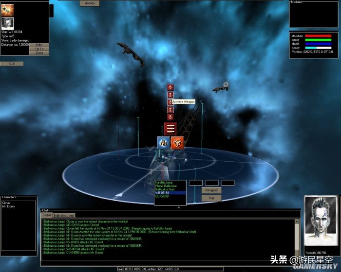 eve史上最烧钱的大战花了多少钱,eve史上烧钱的大战花了多少钱