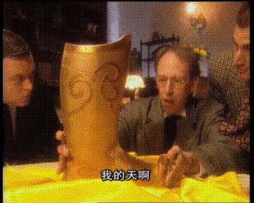 一脚定江山史教头和范老头,经典老剧一脚定江山