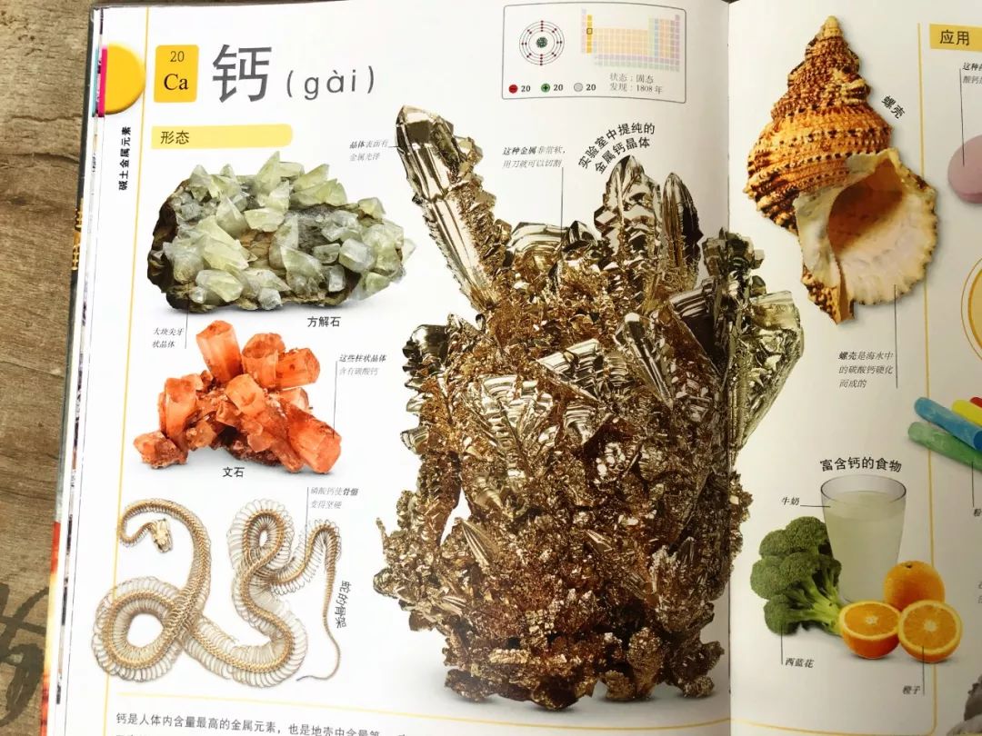 钻石是什么东西造出来了,钻石是谁发明出来的