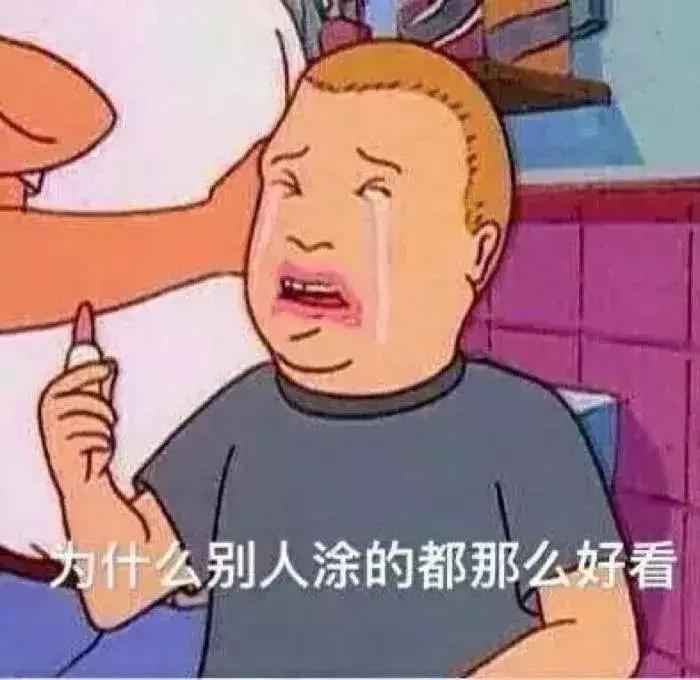 野模碰瓷圈内最大关系户,母凭子贵变身女一号