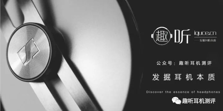 trnv30六单元圈铁耳机测评,trnta3耳机测评