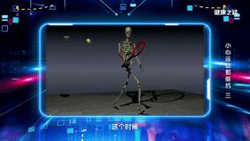 妈妈手、网球肘,最佳预防和治疗方法,这都有