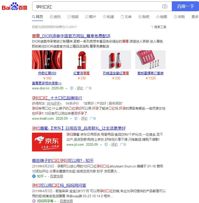 上海软文营销推广方案,软文营销推广机器人