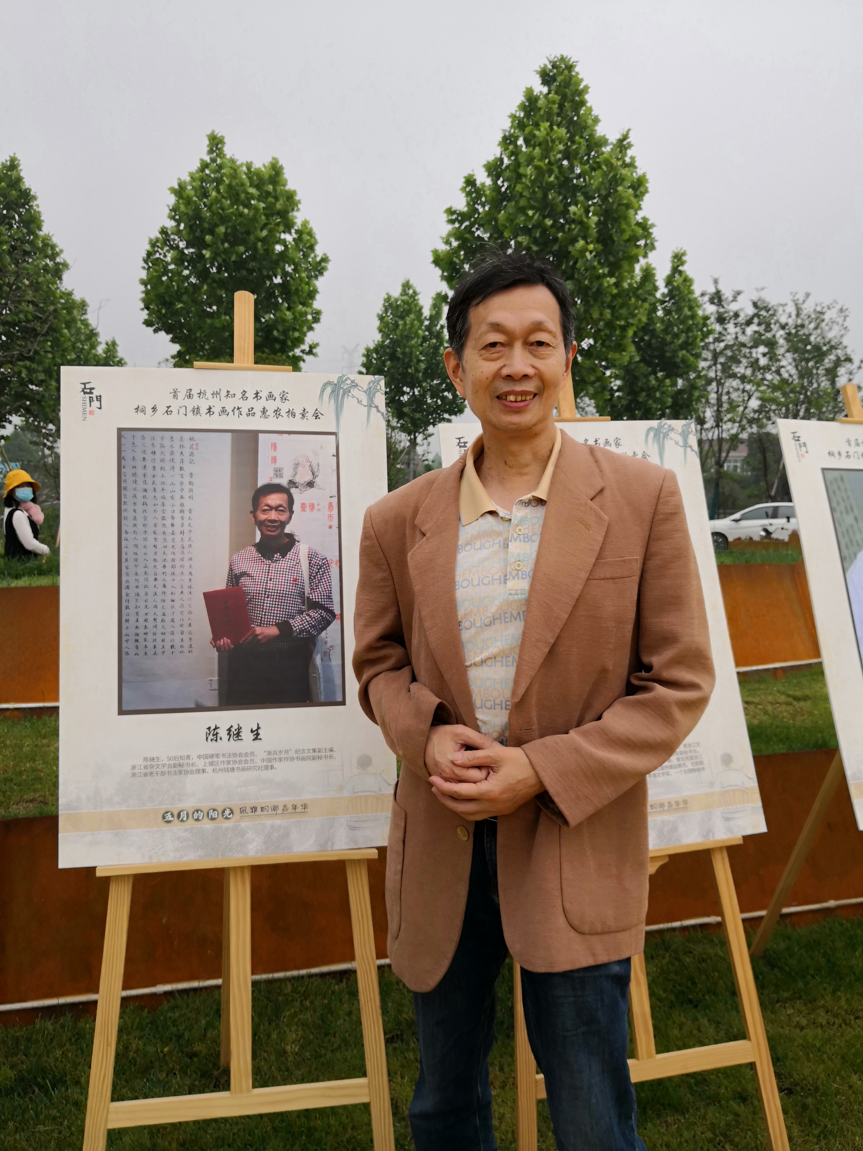 他身陷囹圄十年，却静心钻研出新字三千，被史称“隶书之父”