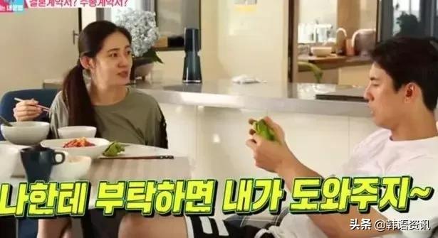 污到没眼看!连IU都会用韩语开车,这简直比“泡面梗”还刺激