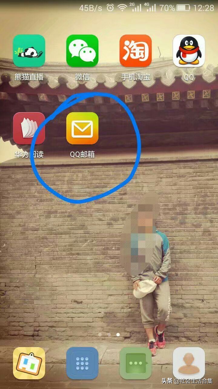 谷歌邮箱账号手机号码无法认证,为什么谷歌邮箱手机号认证不了