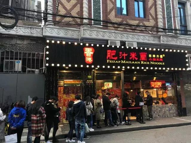 上海最凶的面店,上海排队最夸张的店