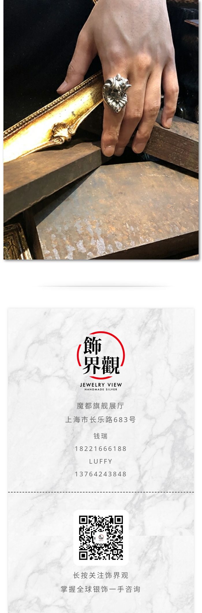 高能预警万圣狂欢夜,万圣节限定版七戒