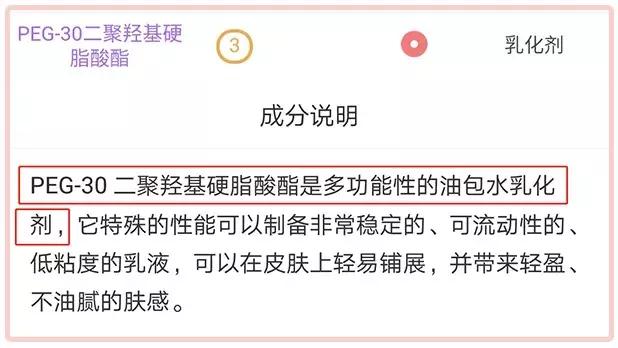 小红书口碑推荐店铺,小红书热卖产品排行榜
