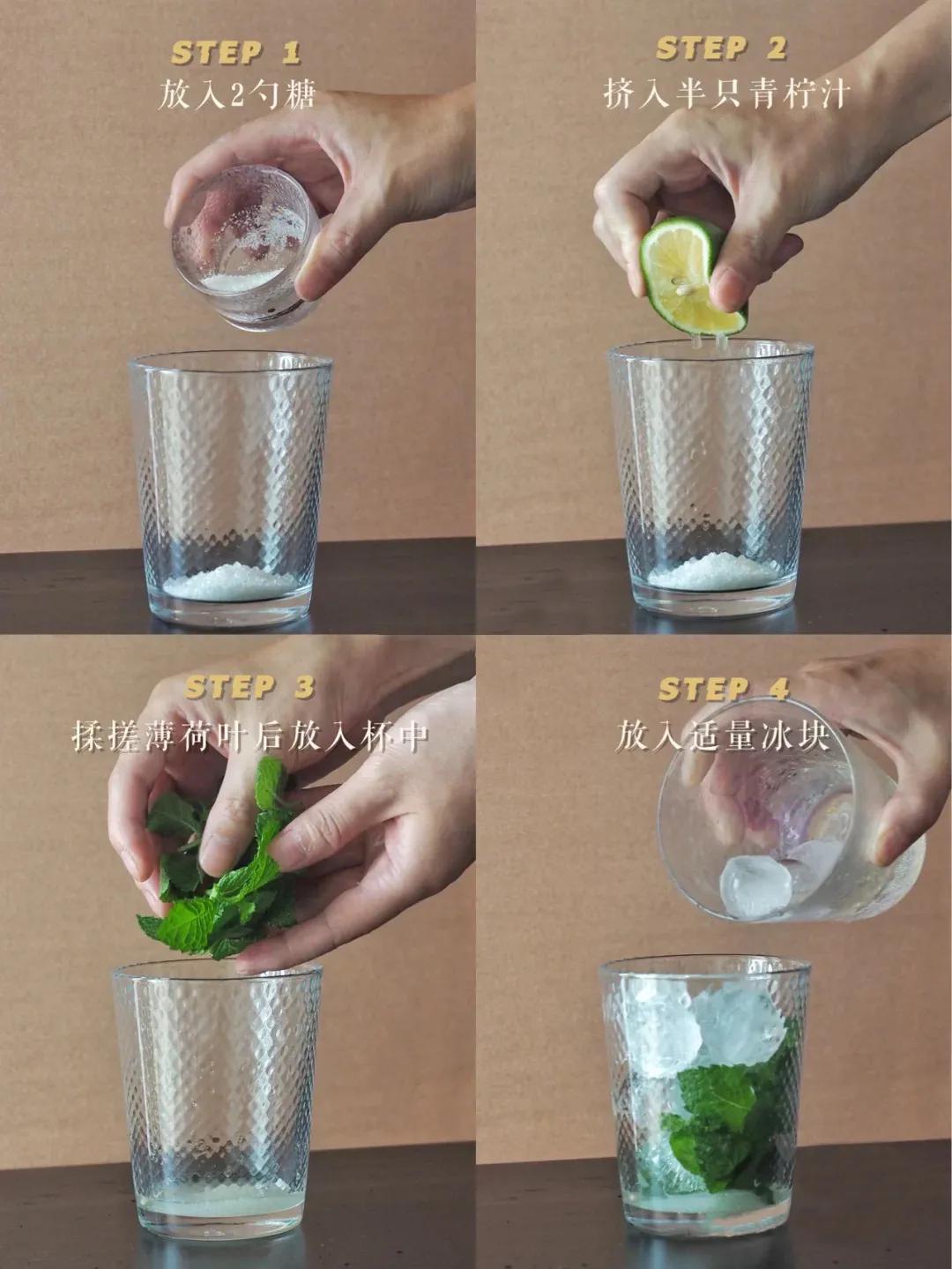 鍛ㄦ澃浼︾殑濂界墿鍒嗕韩,mojito濂界墿鎺ㄨ崘