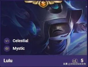 云顶之弈银河战争推荐阵容,云顶之弈银河战争强度最高的阵容